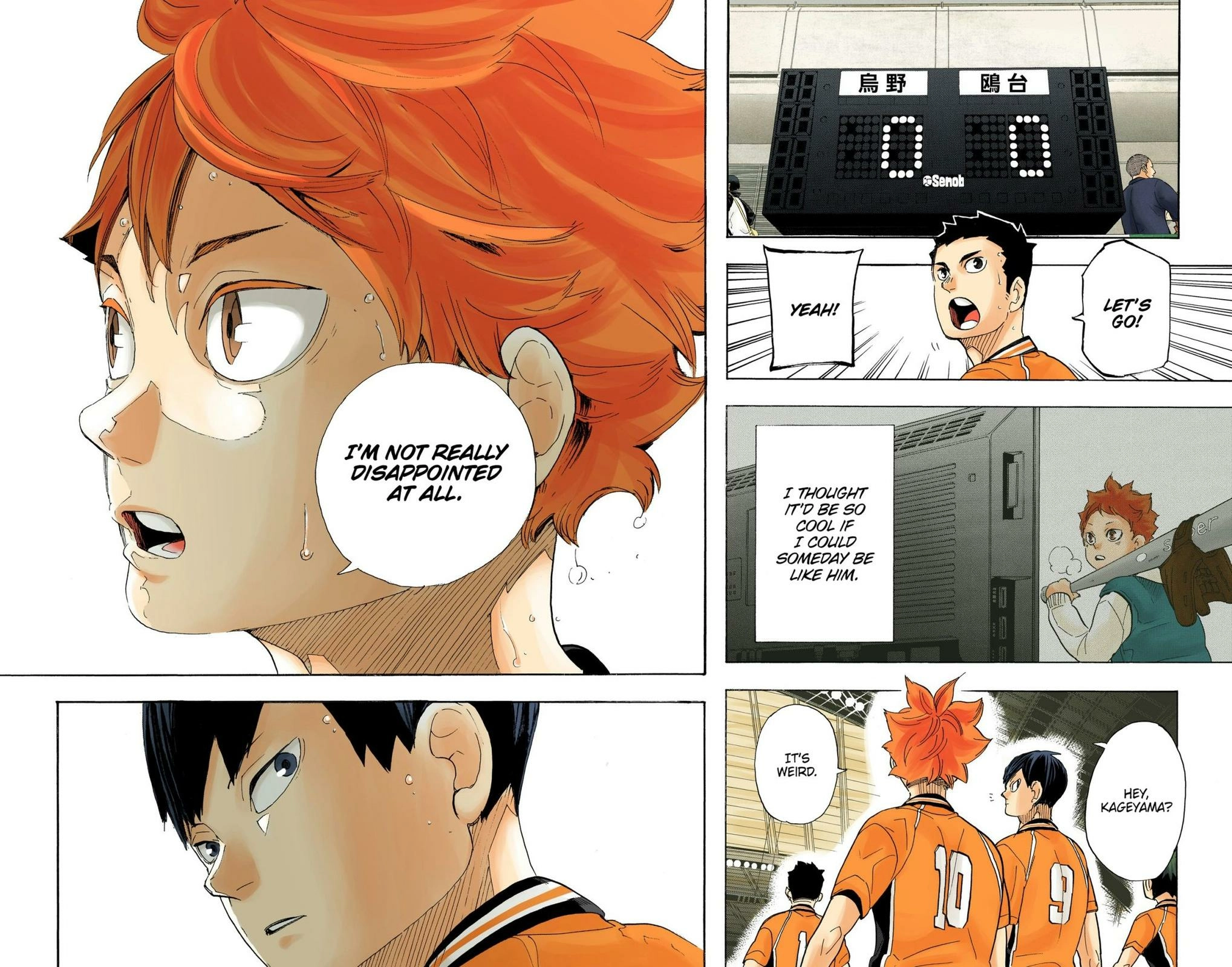 Read Haikyu en Manga Online
