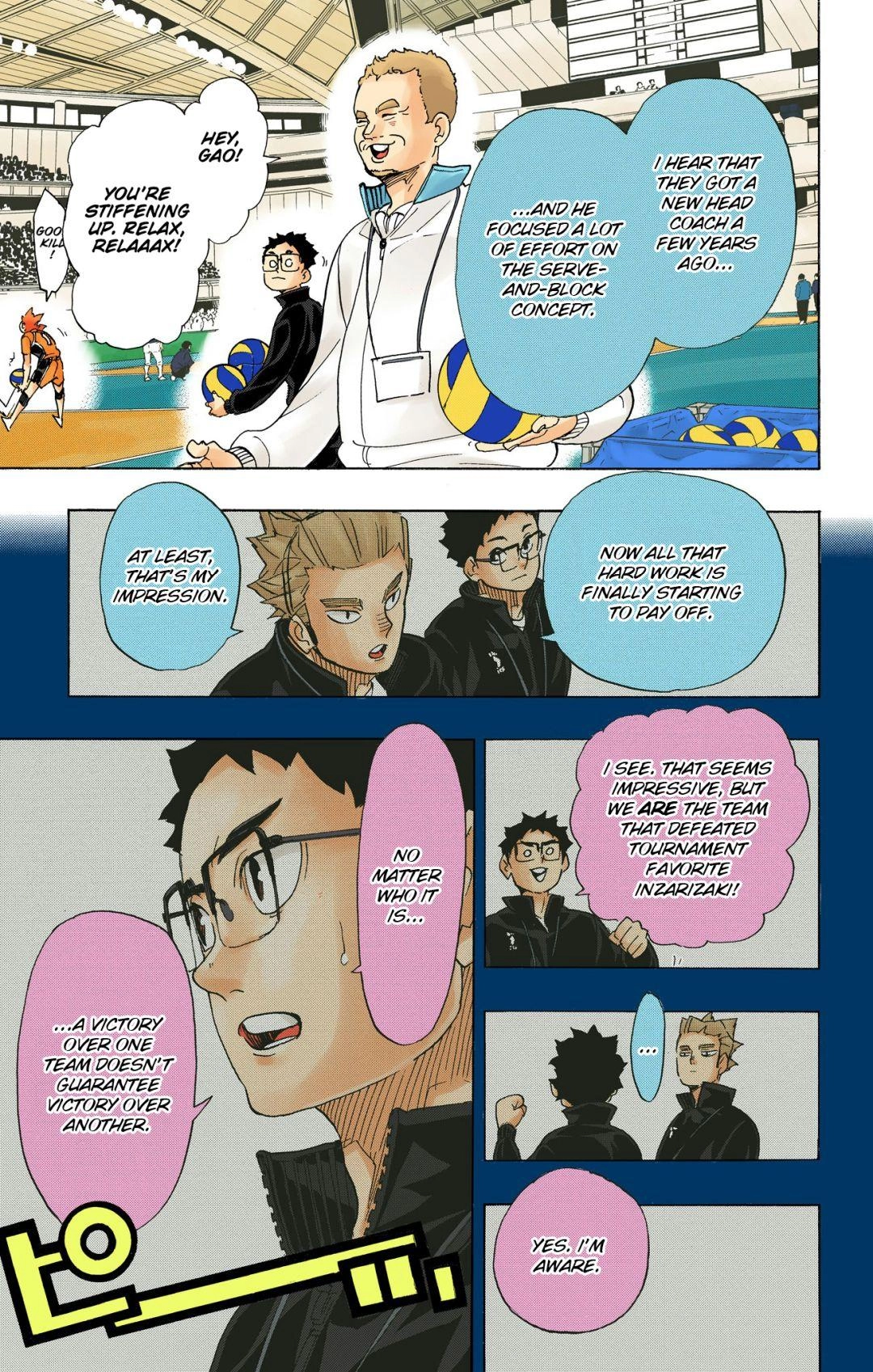 Read Haikyu en Manga Online