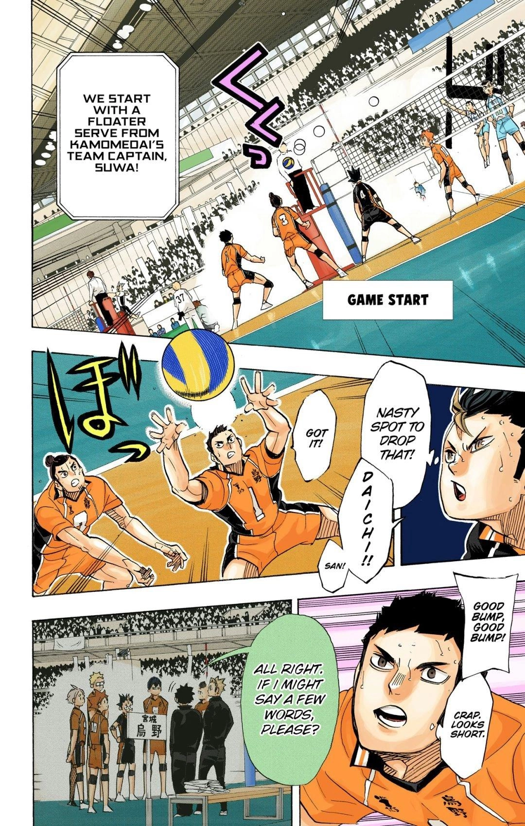 Read Haikyu en Manga Online