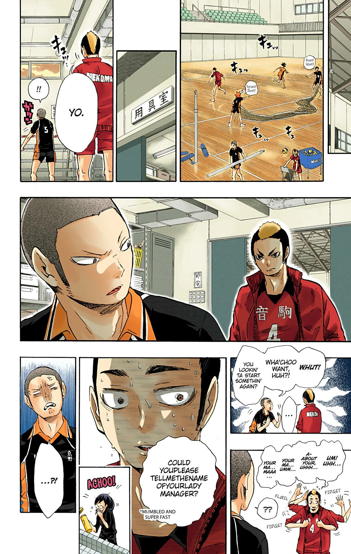 Read Haikyu en Manga Online