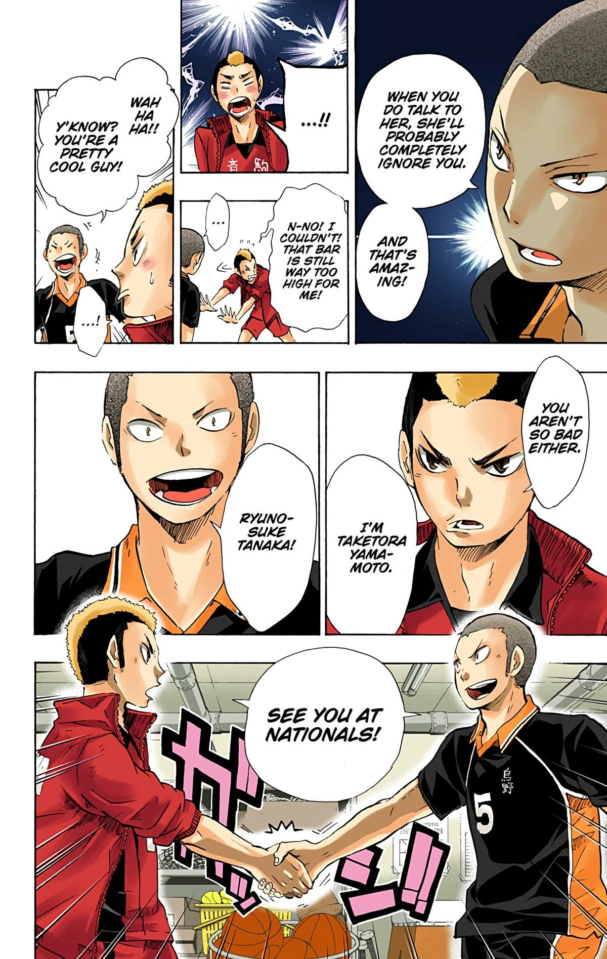 Read Haikyu en Manga Online