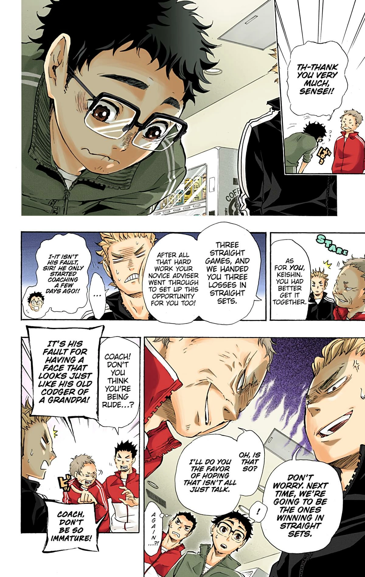 Read Haikyu en Manga Online