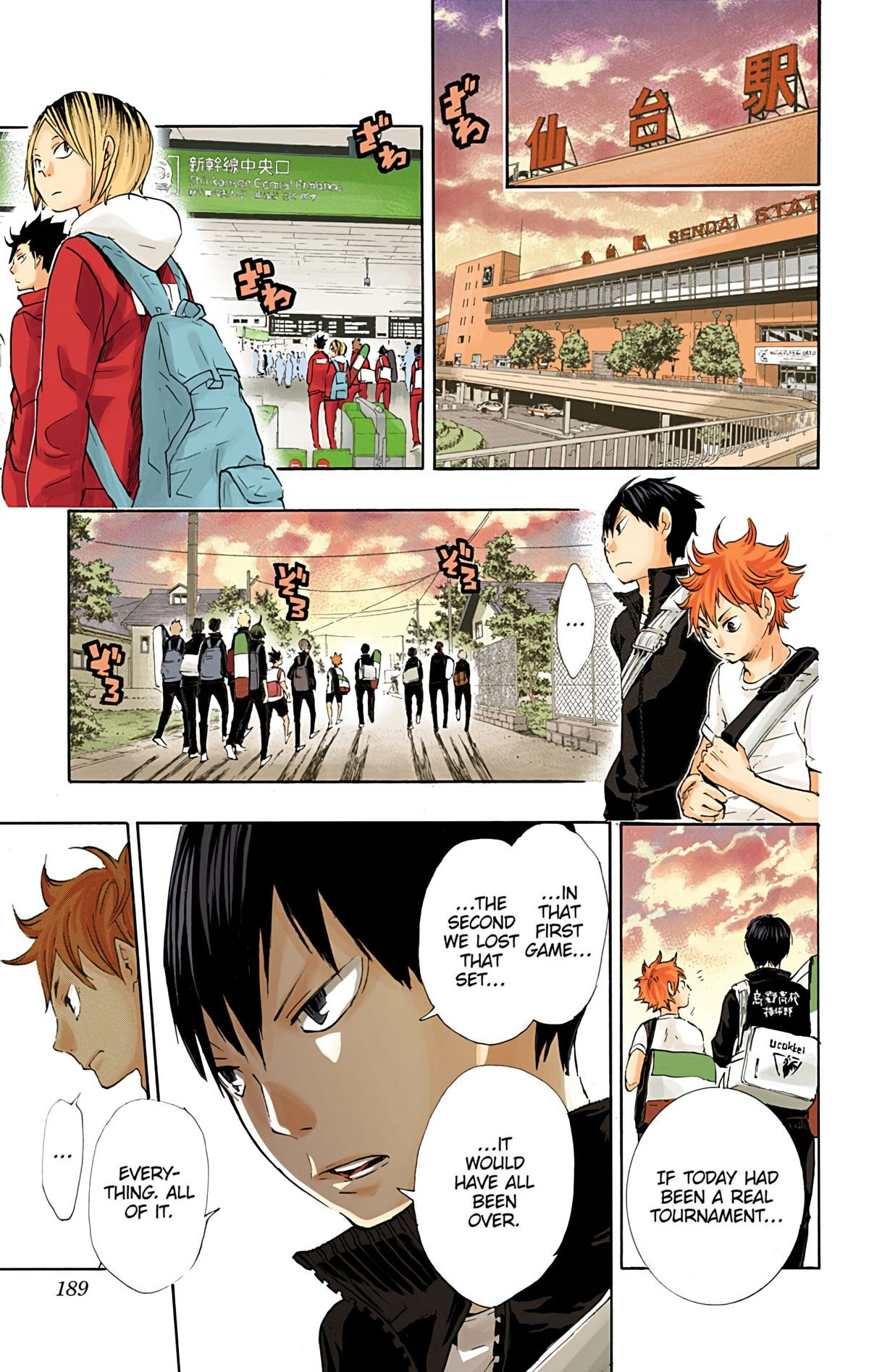 Read Haikyu en Manga Online