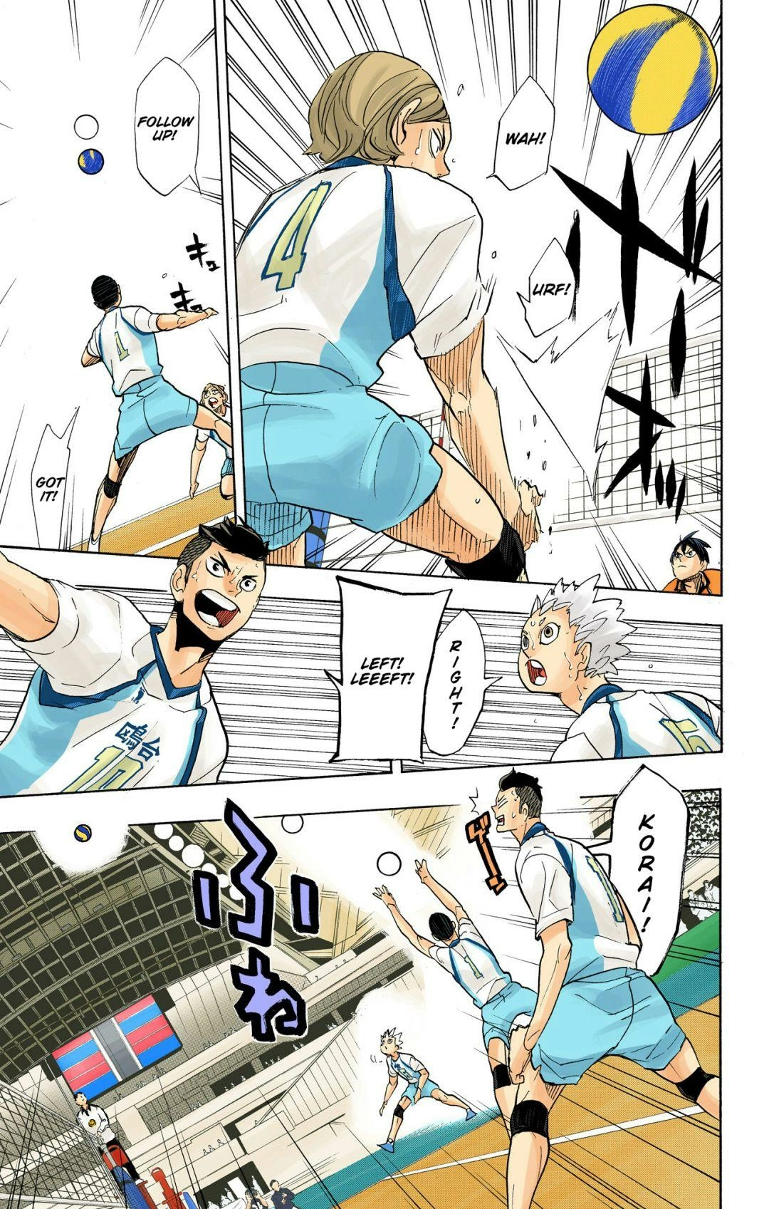 Read Haikyu en Manga Online