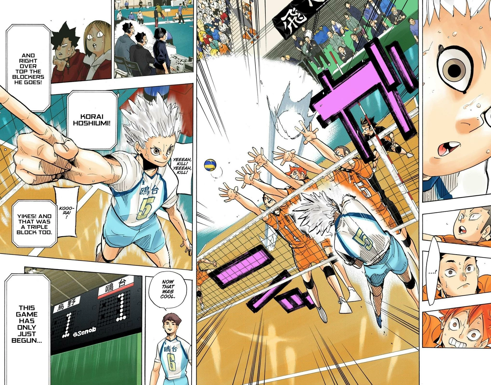 Read Haikyu en Manga Online