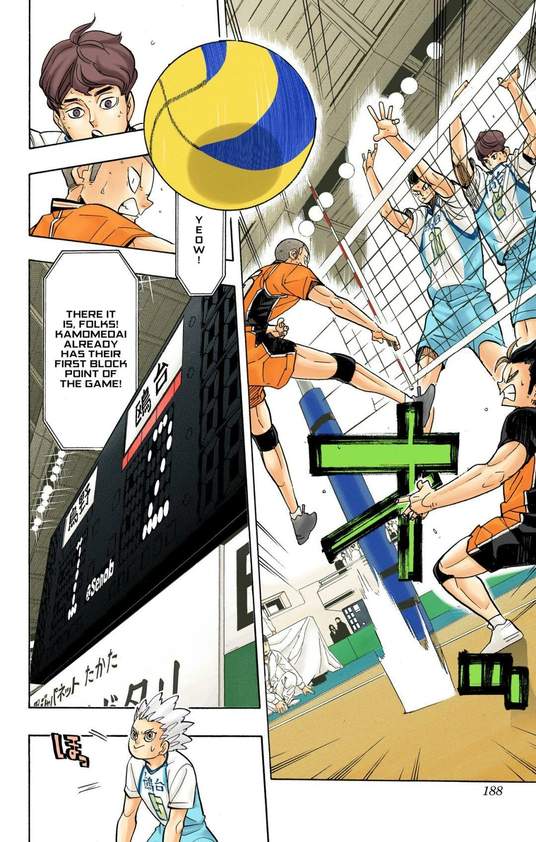 Read Haikyu en Manga Online