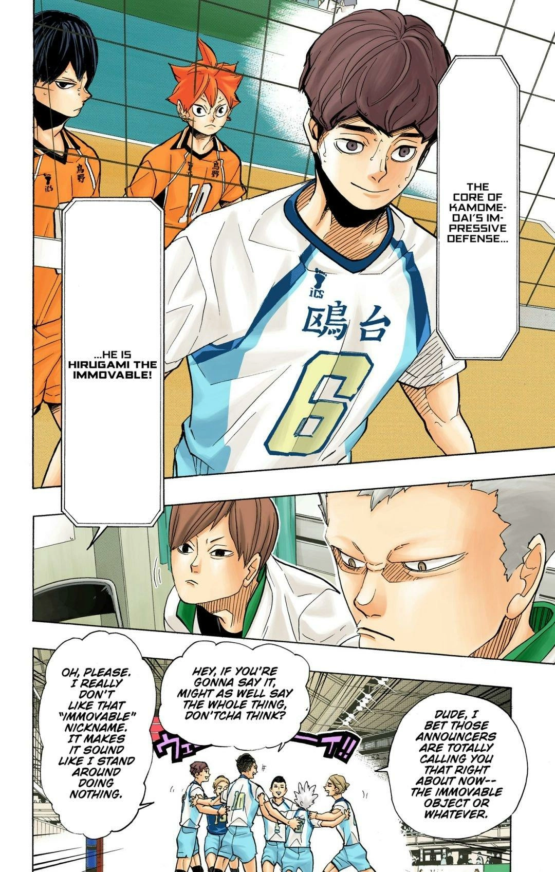 Read Haikyu en Manga Online