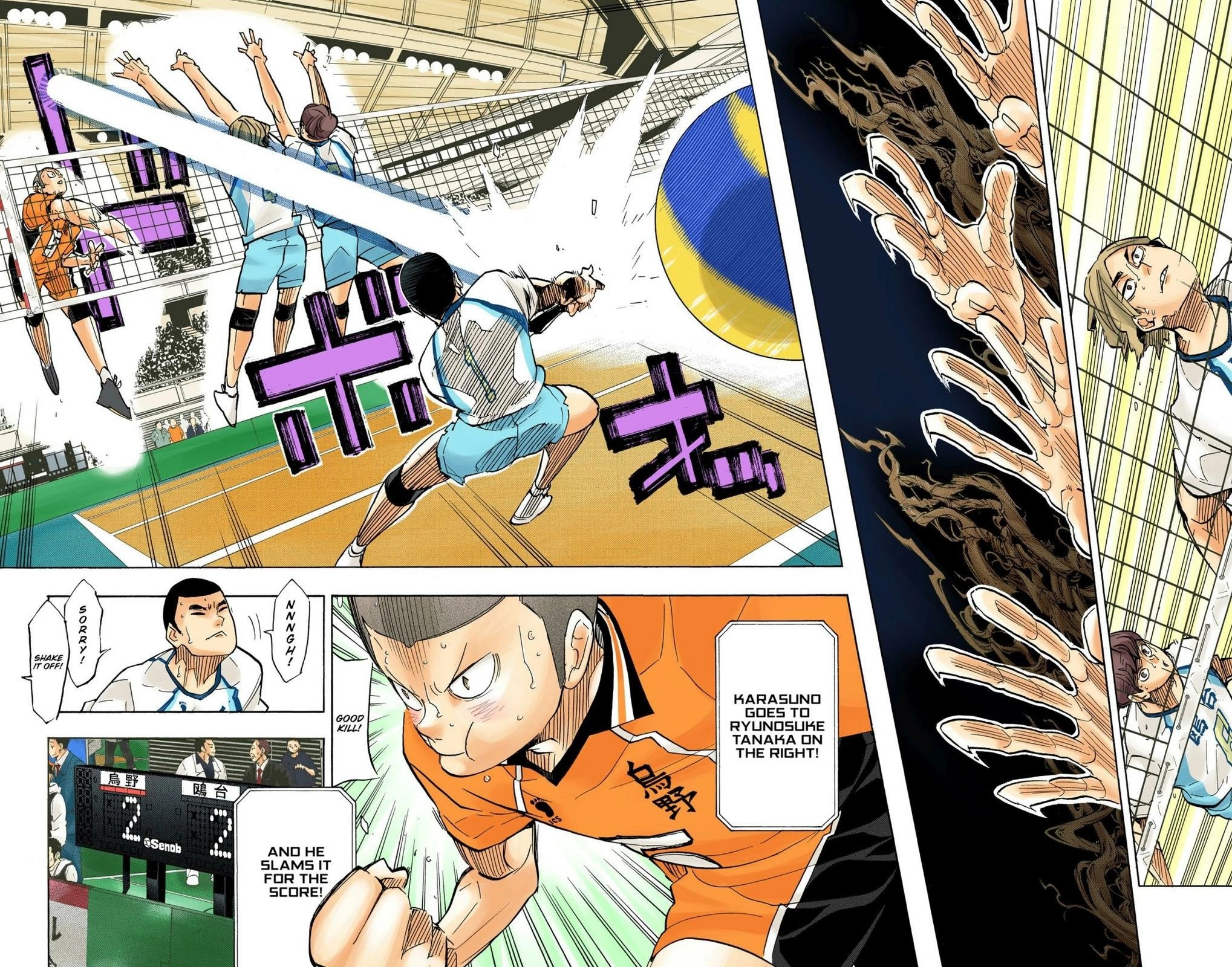 Read Haikyu en Manga Online