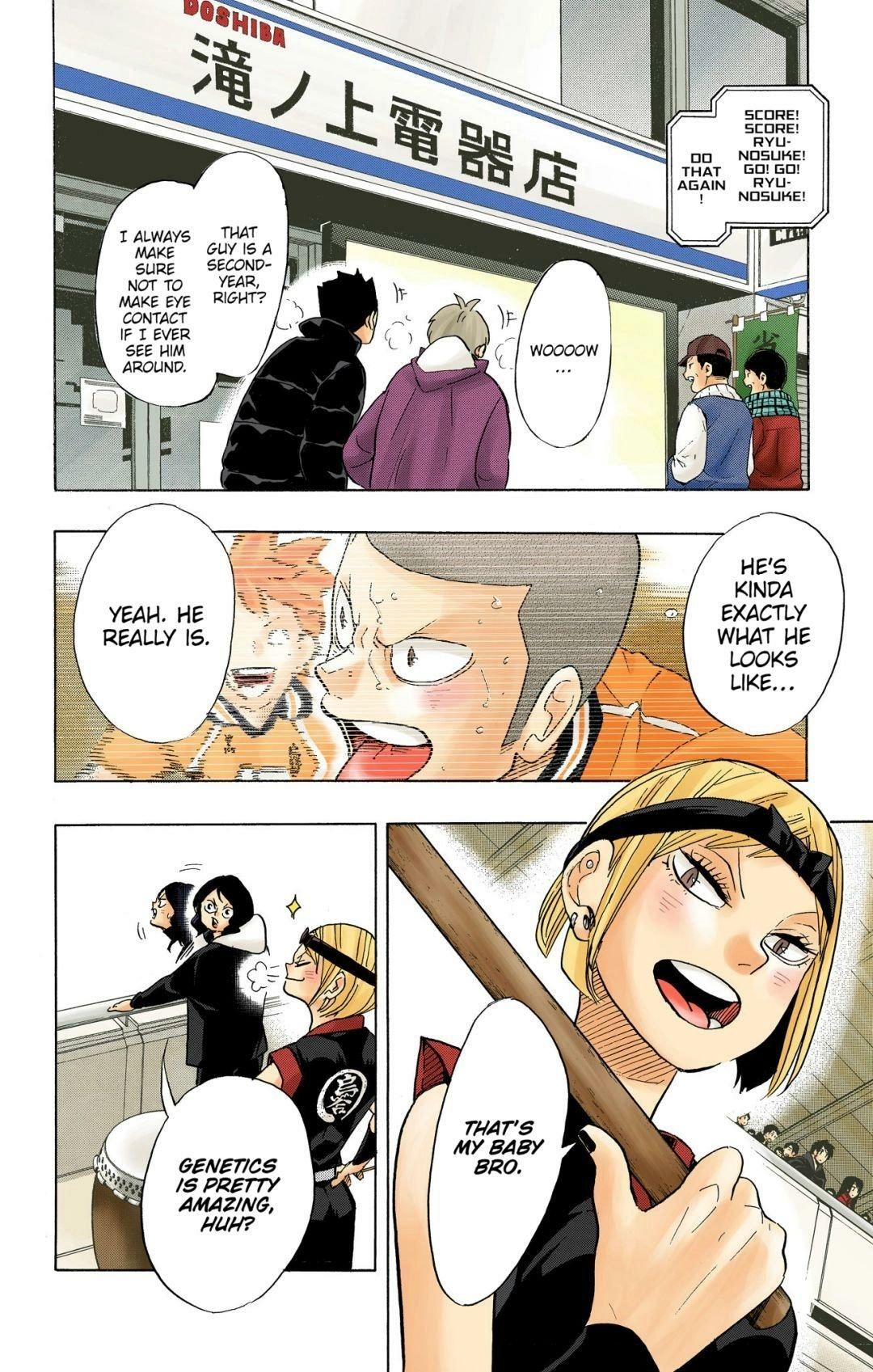 Read Haikyu en Manga Online