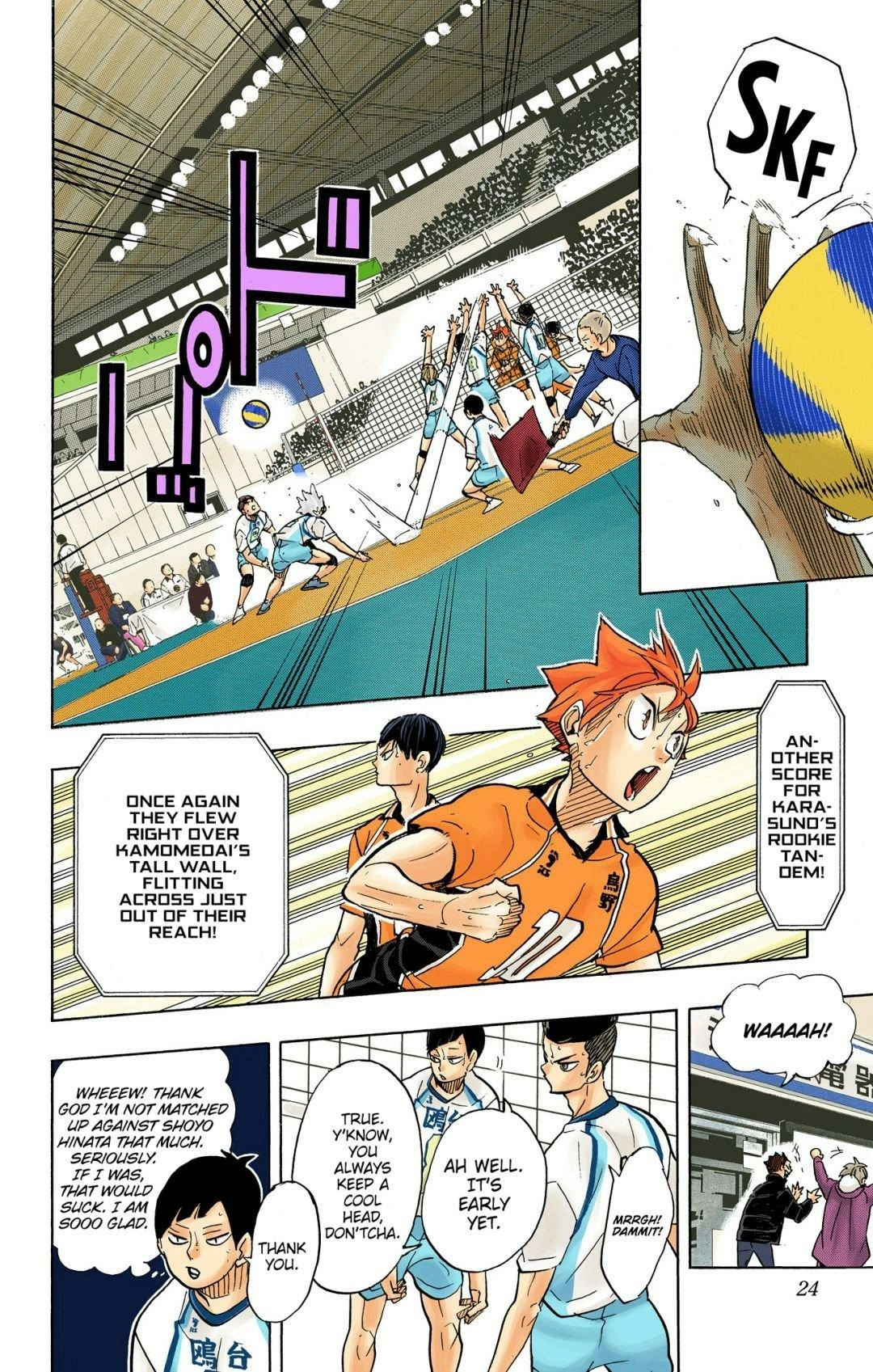 Read Haikyu en Manga Online