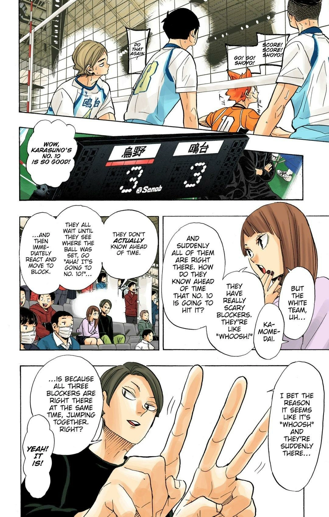 Read Haikyu en Manga Online