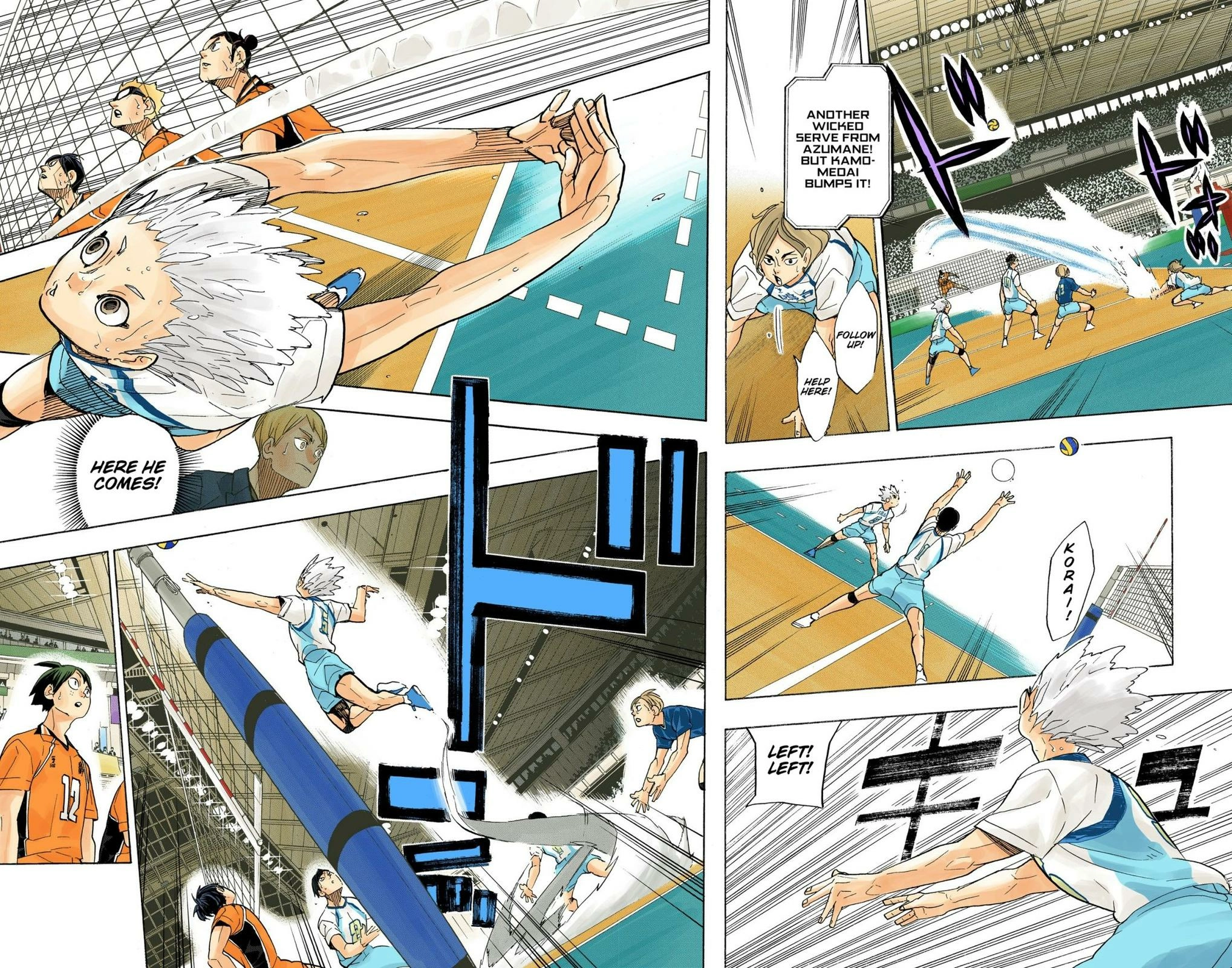 Read Haikyu en Manga Online