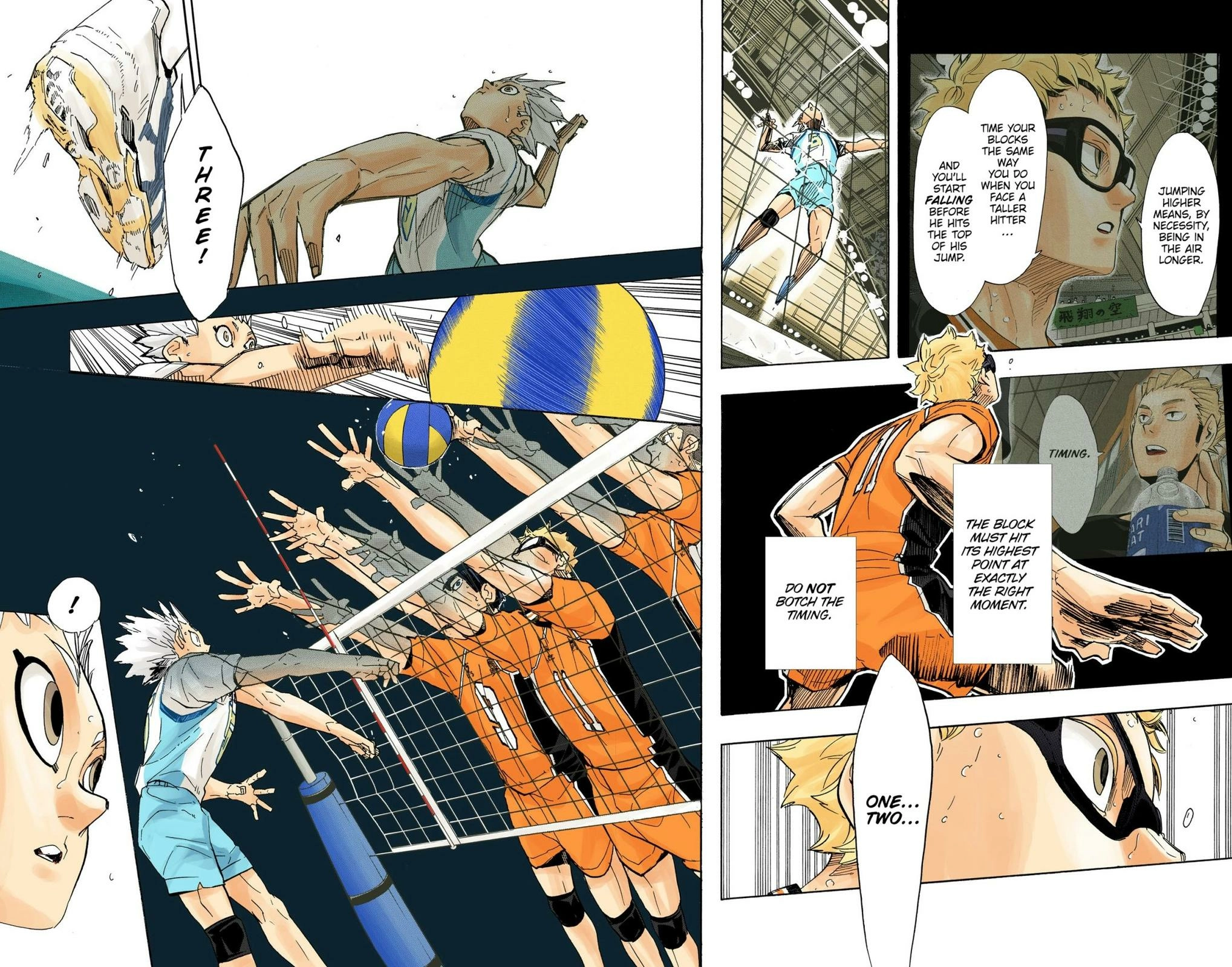 Read Haikyu en Manga Online