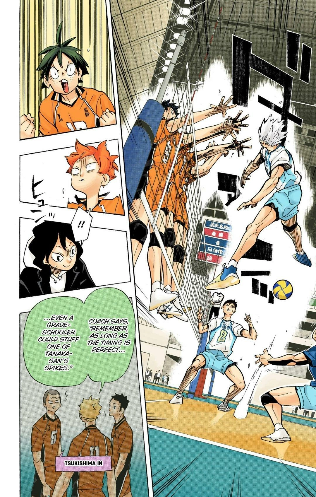 Read Haikyu en Manga Online