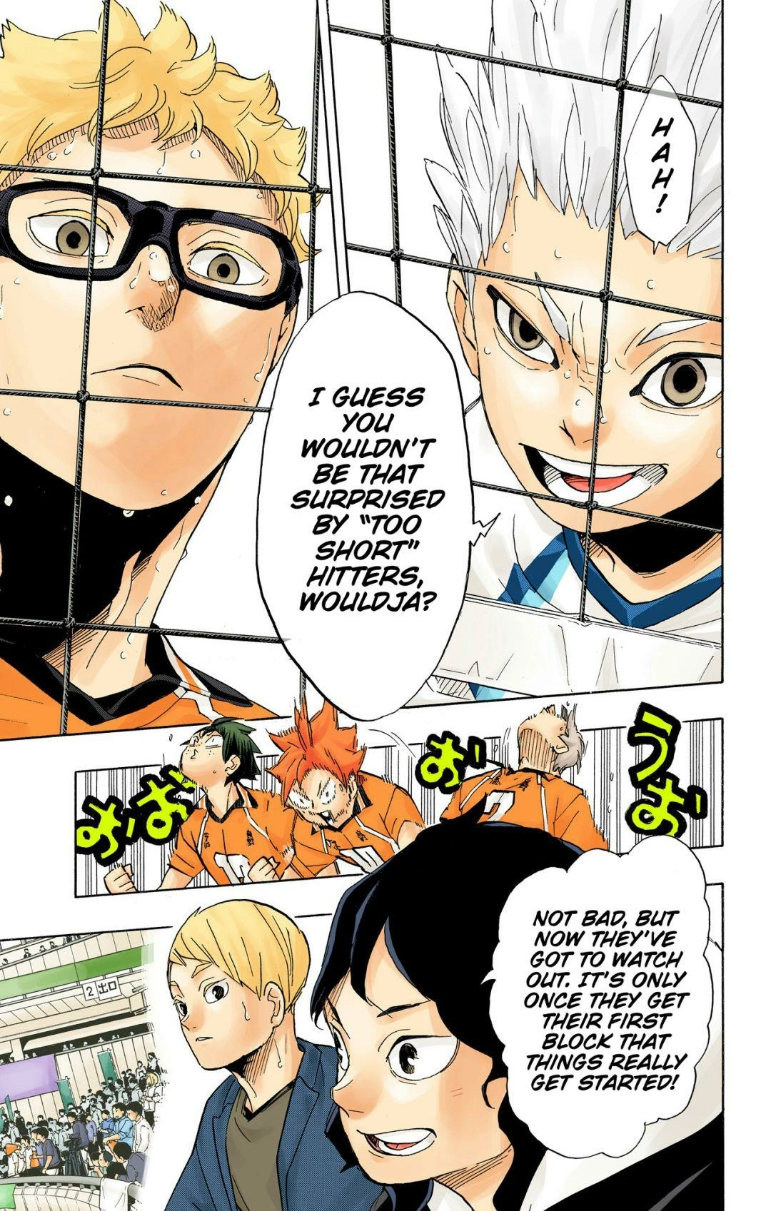 Read Haikyu en Manga Online