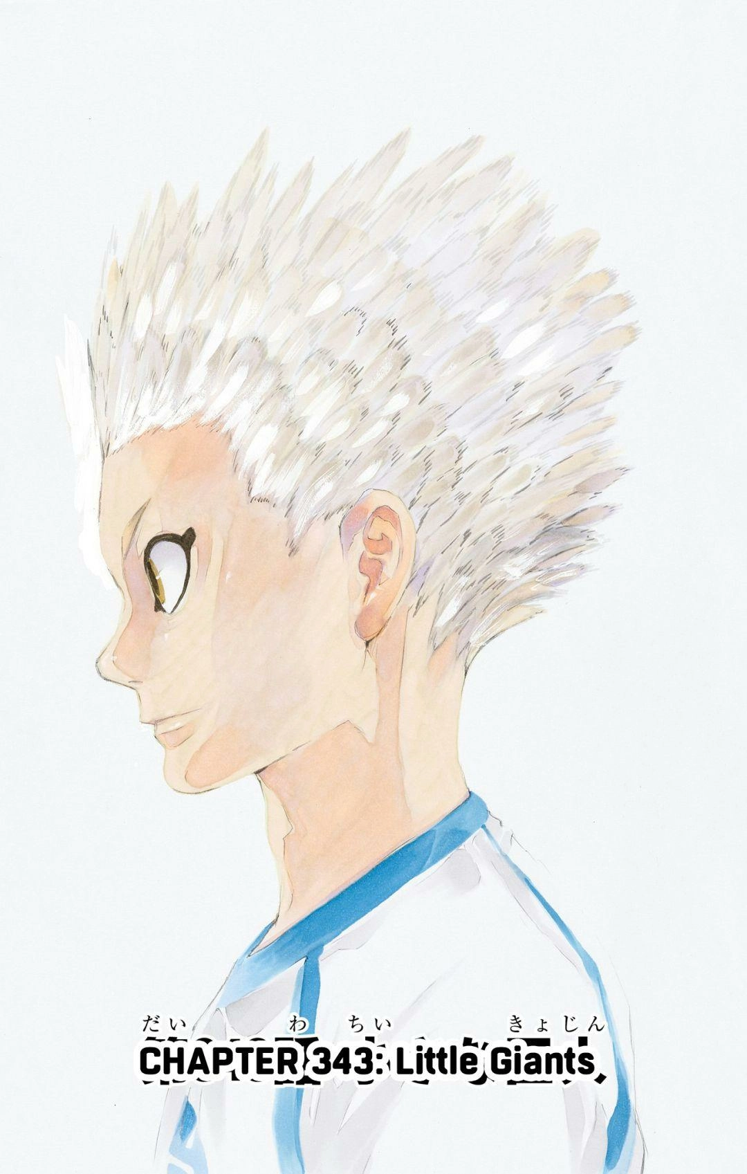 Read Haikyu en Manga Online