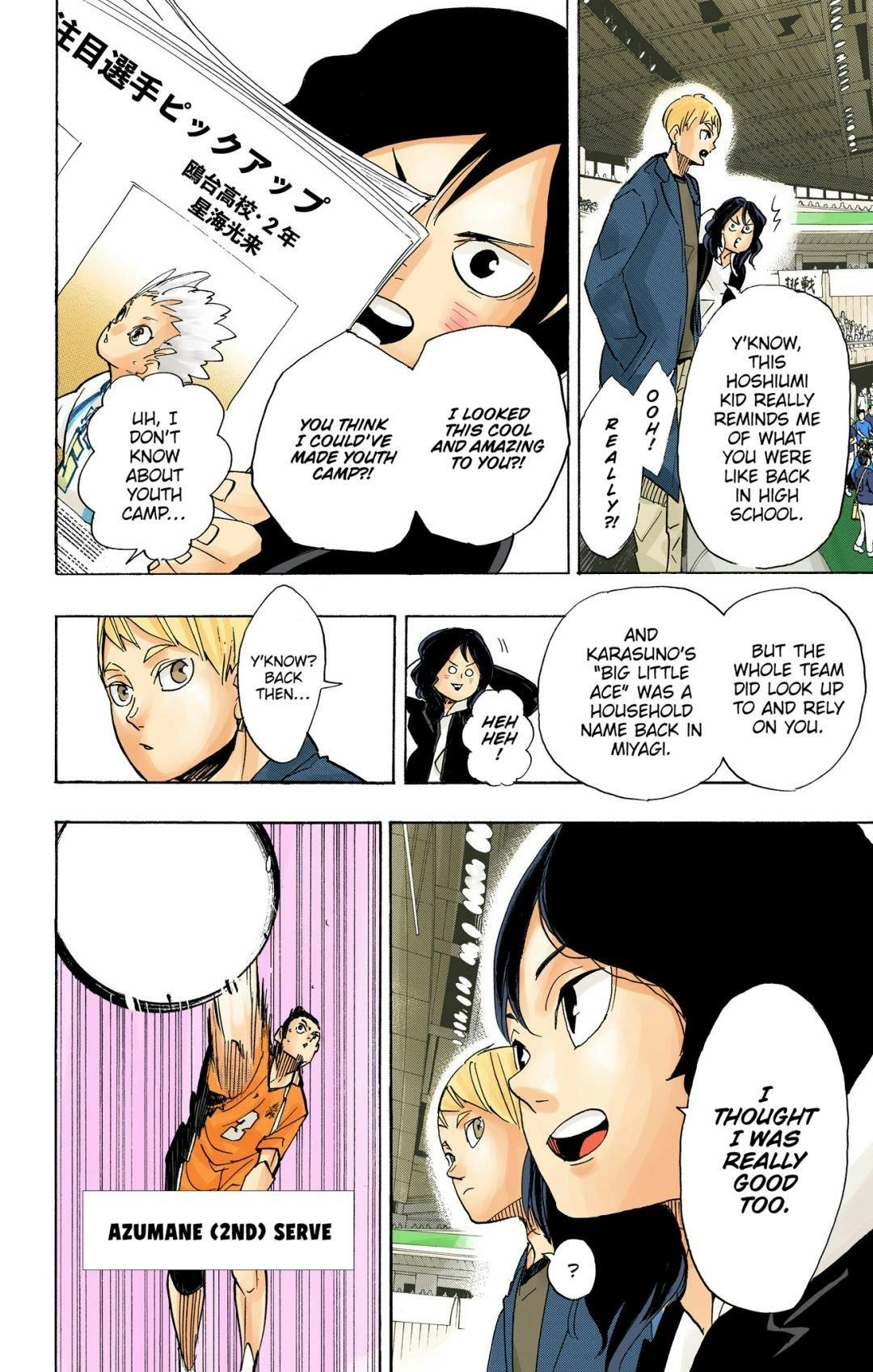 Read Haikyu en Manga Online
