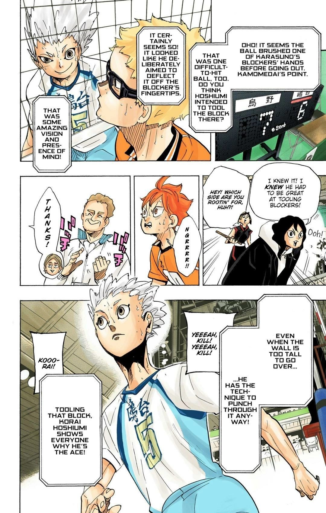 Read Haikyu en Manga Online