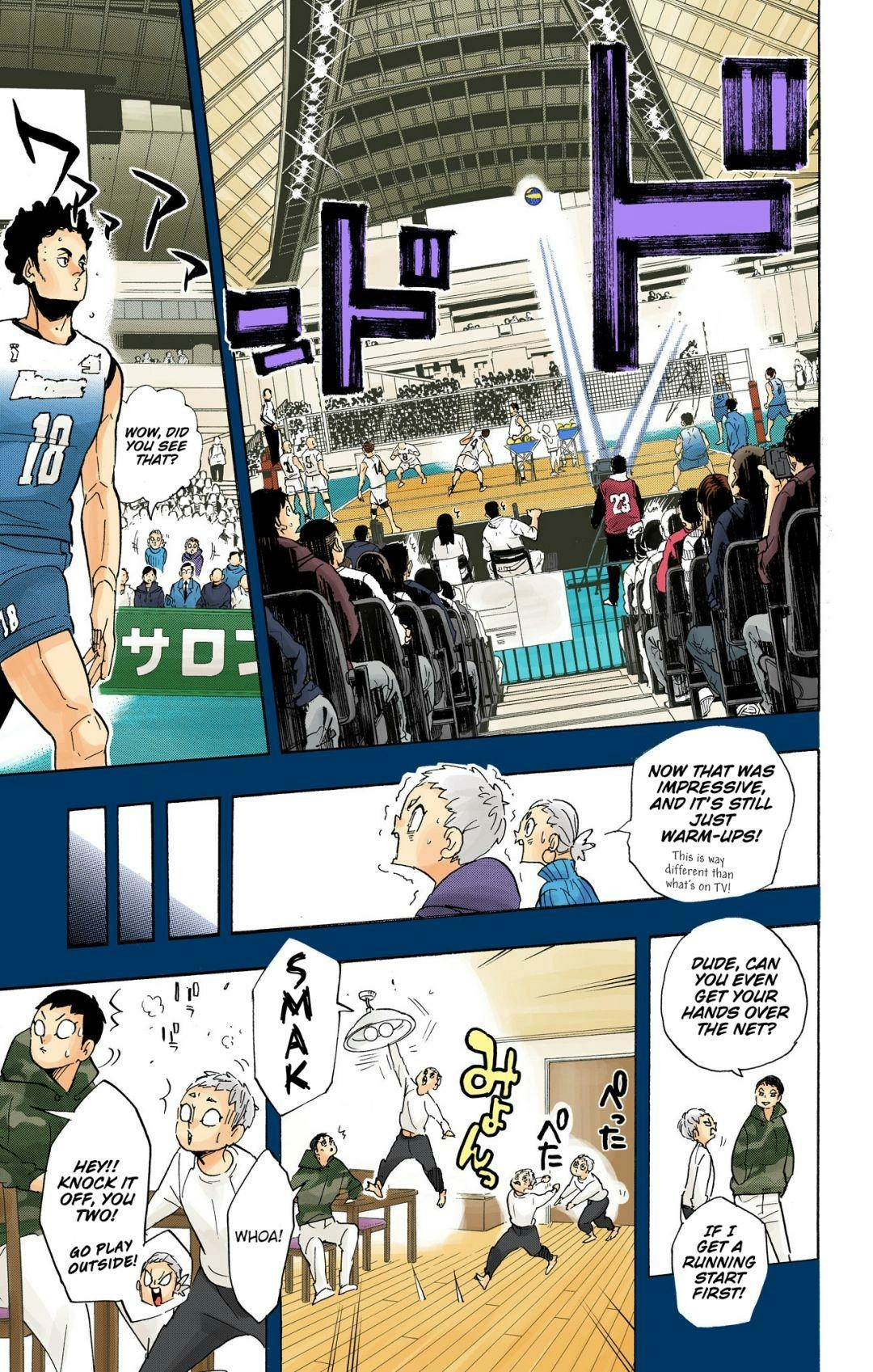 Read Haikyu en Manga Online