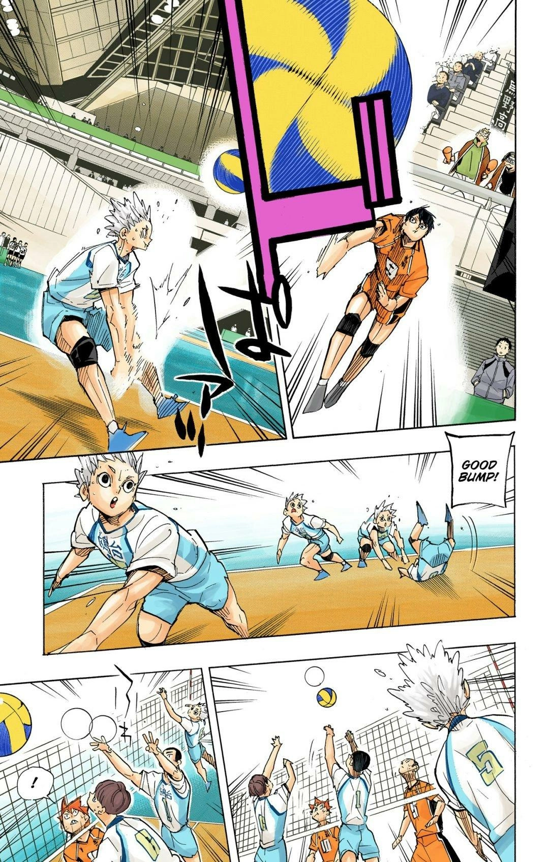 Read Haikyu en Manga Online