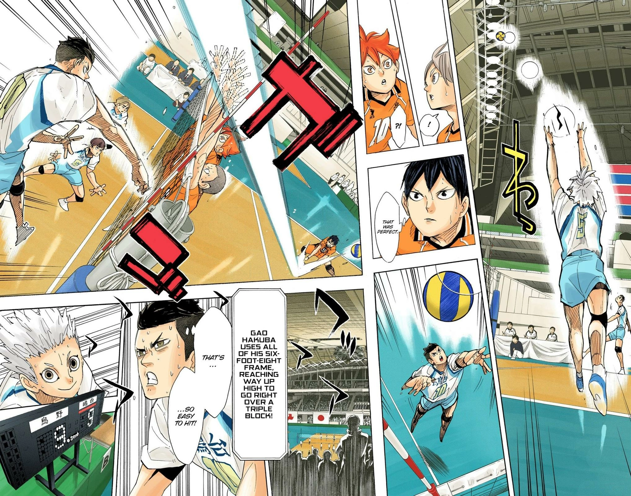 Read Haikyu en Manga Online