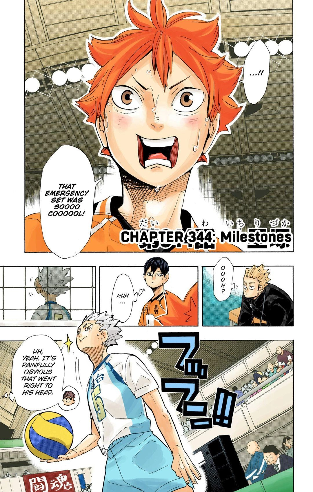 Read Haikyu en Manga Online