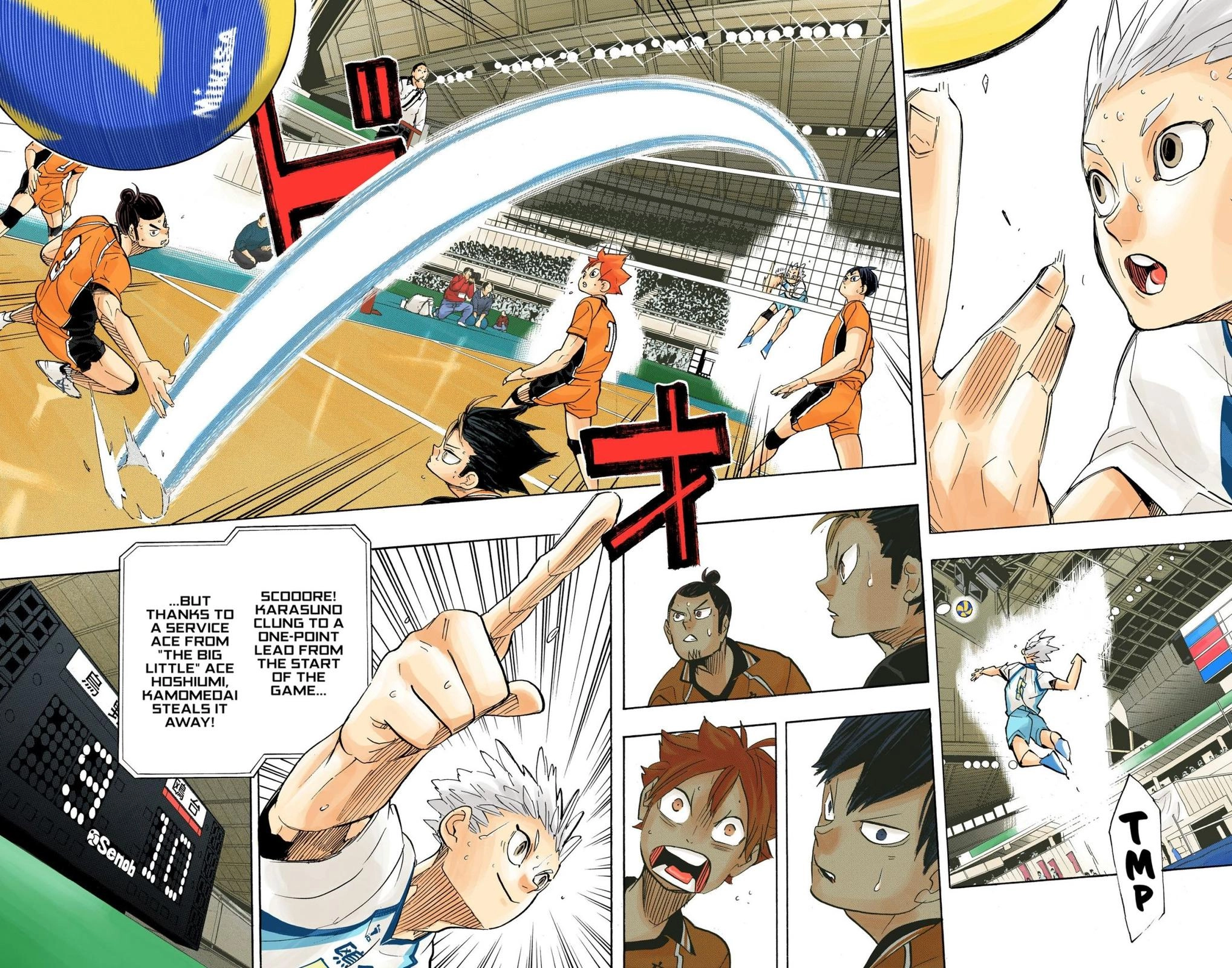 Read Haikyu en Manga Online