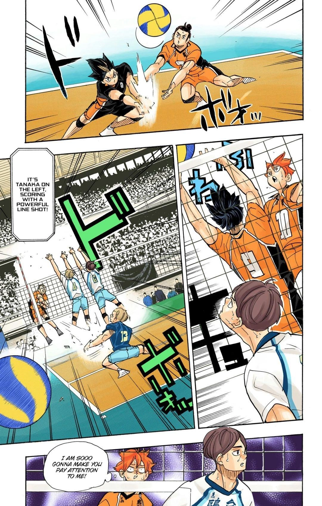 Read Haikyu en Manga Online