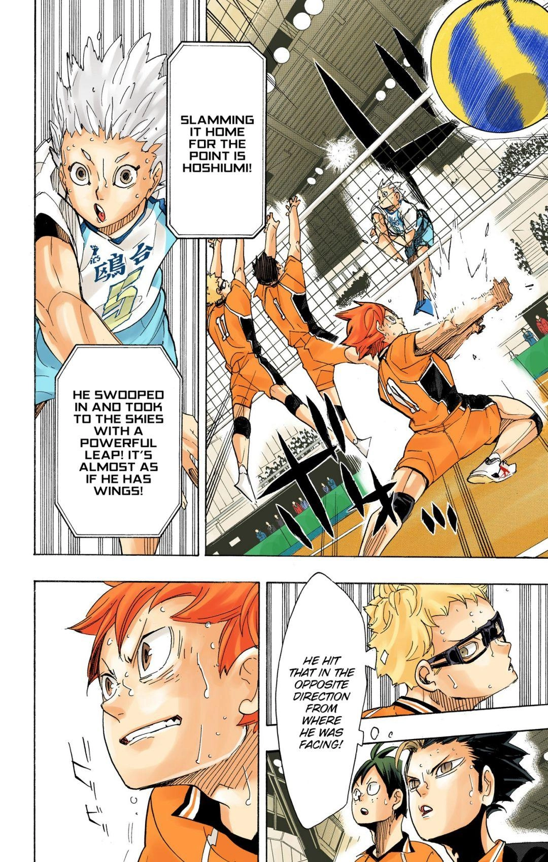 Read Haikyu en Manga Online