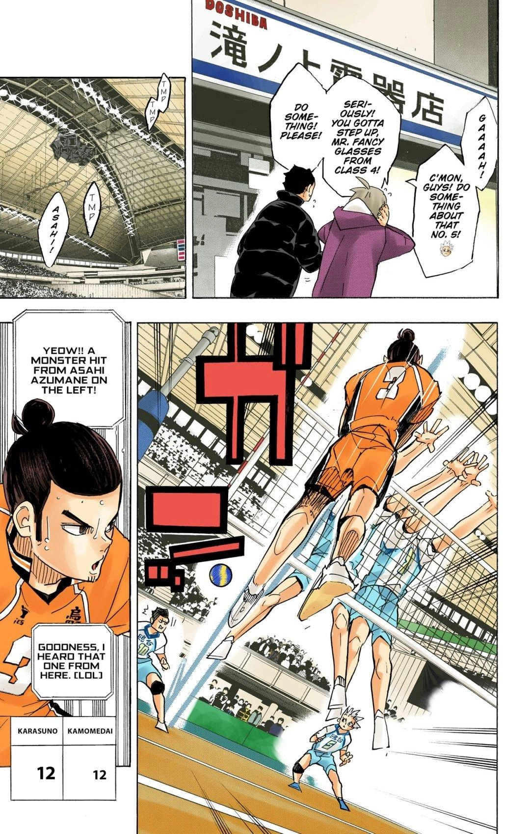 Read Haikyu en Manga Online