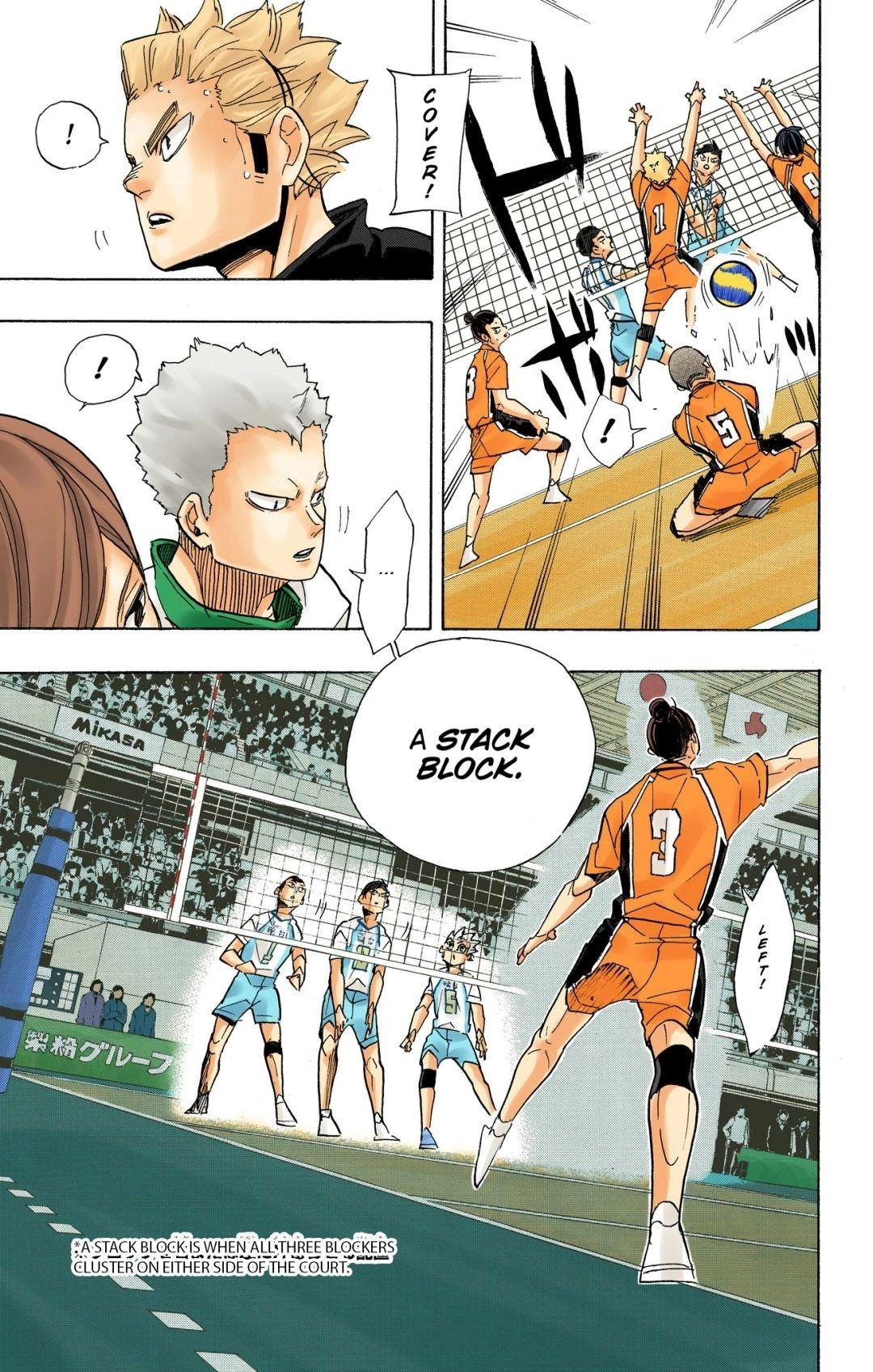 Read Haikyu en Manga Online