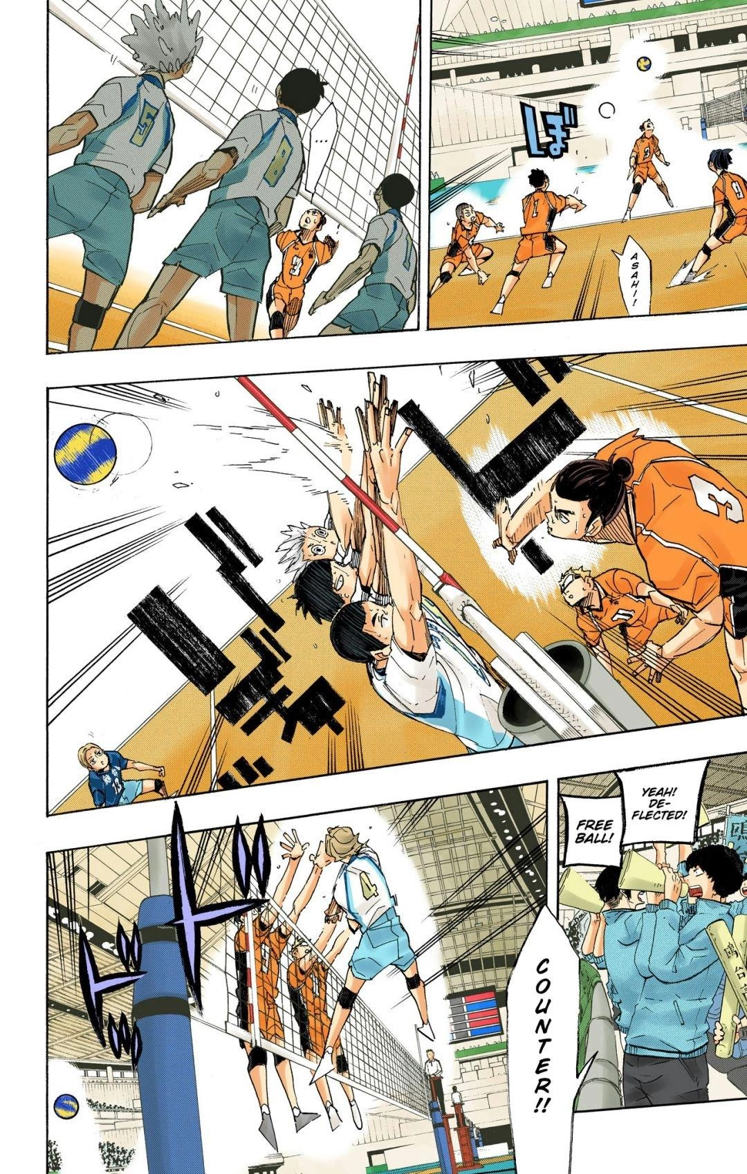 Read Haikyu en Manga Online