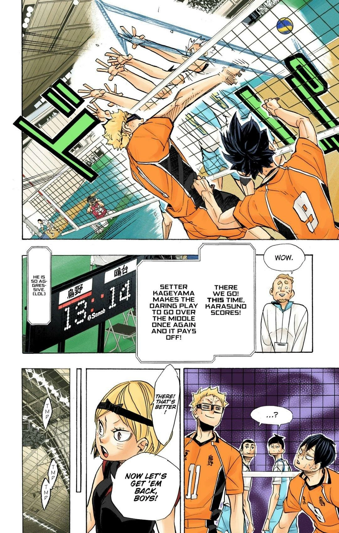 Read Haikyu en Manga Online