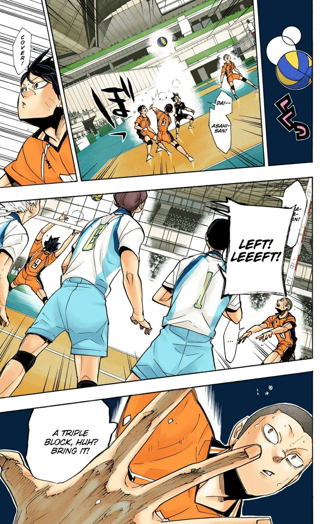 Read Haikyu en Manga Online