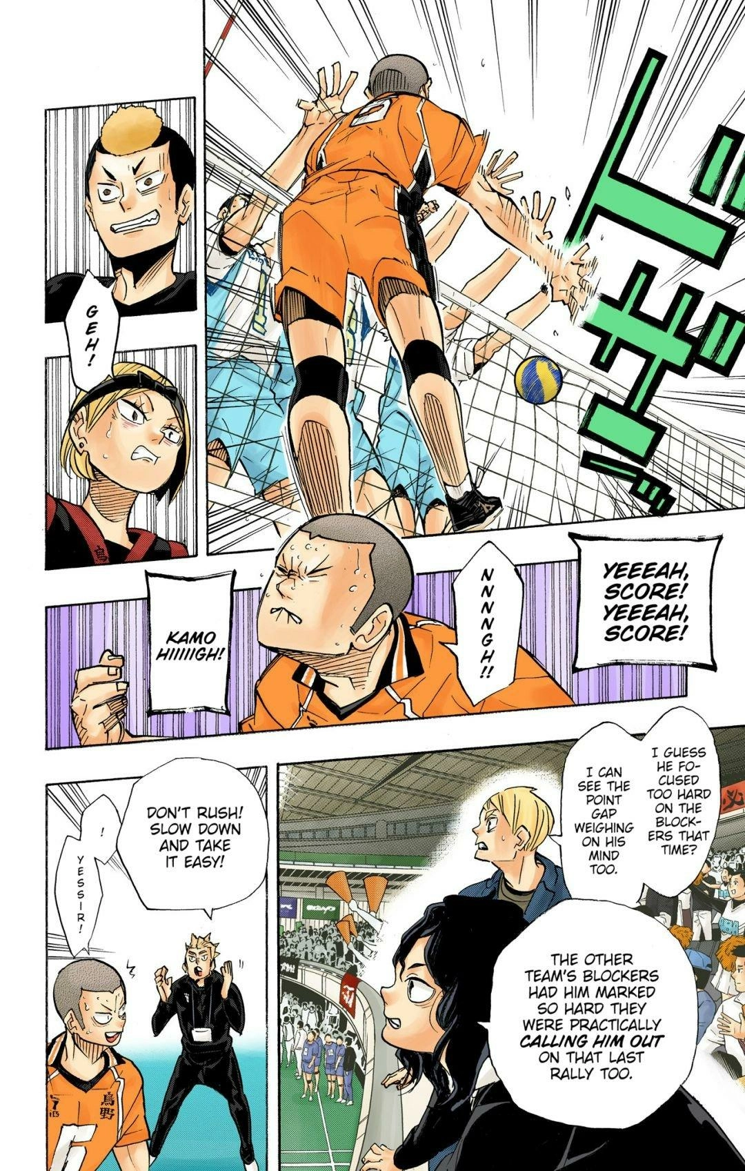 Read Haikyu en Manga Online
