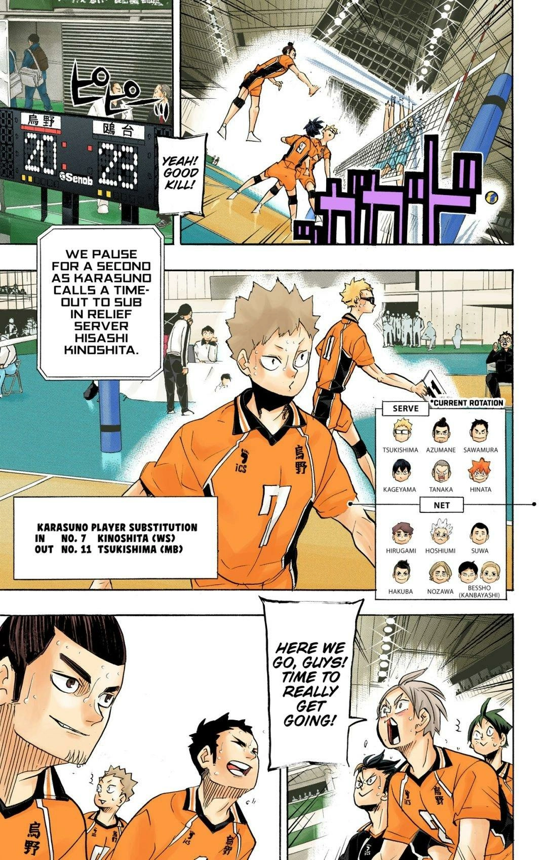 Read Haikyu en Manga Online
