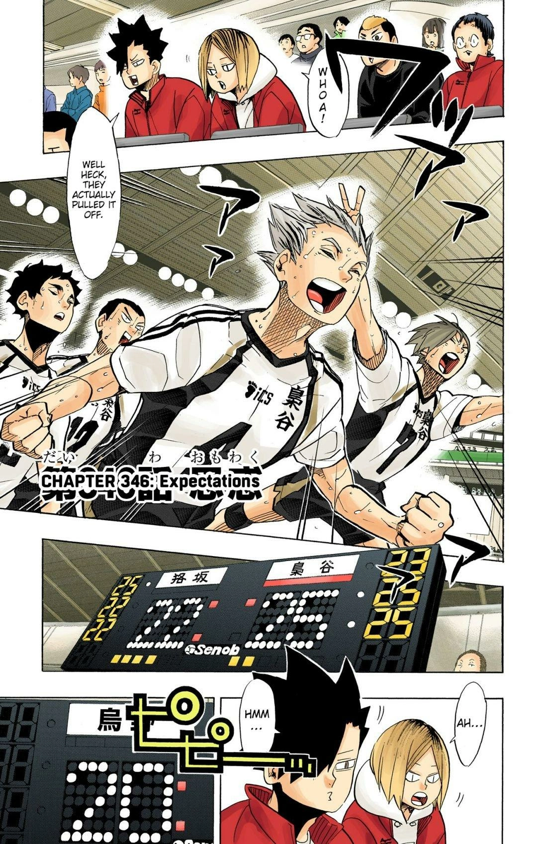Read Haikyu en Manga Online