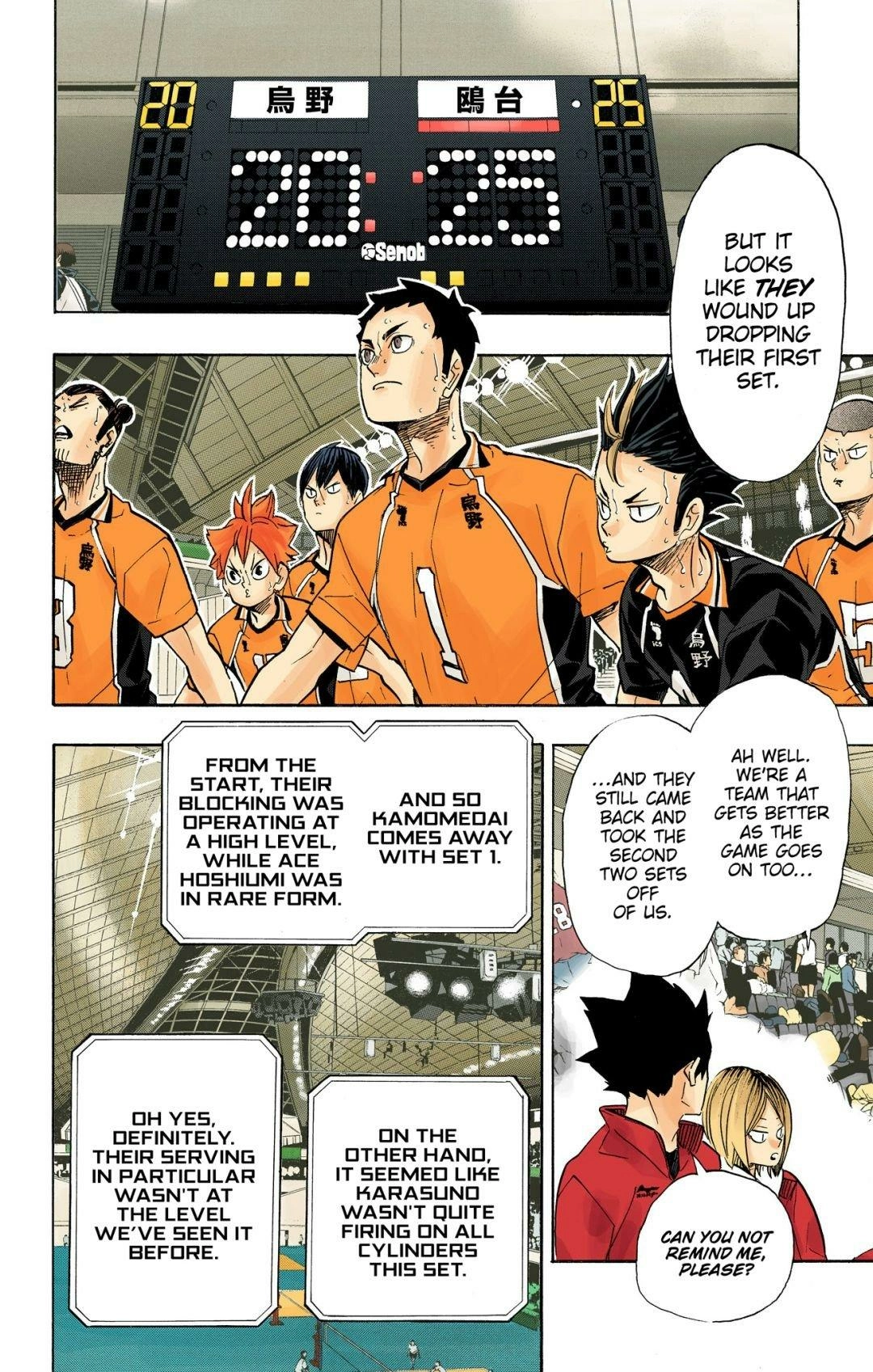 Read Haikyu en Manga Online