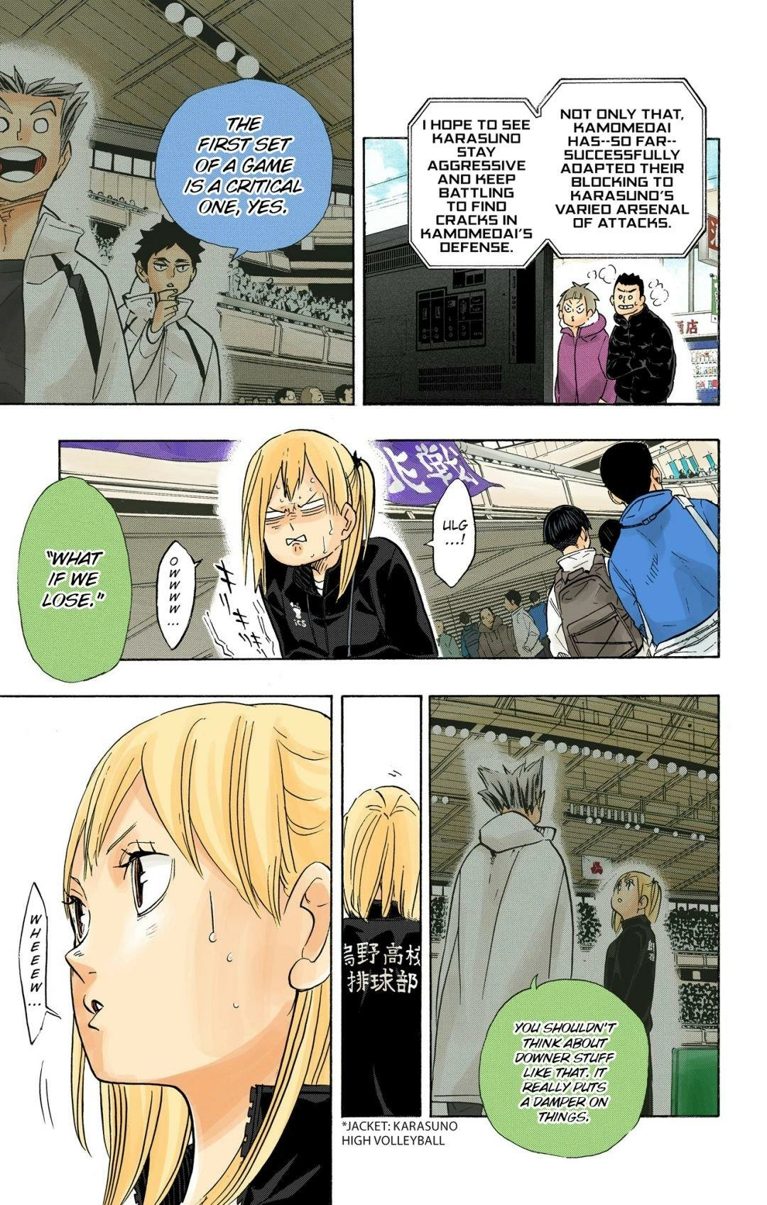 Read Haikyu en Manga Online