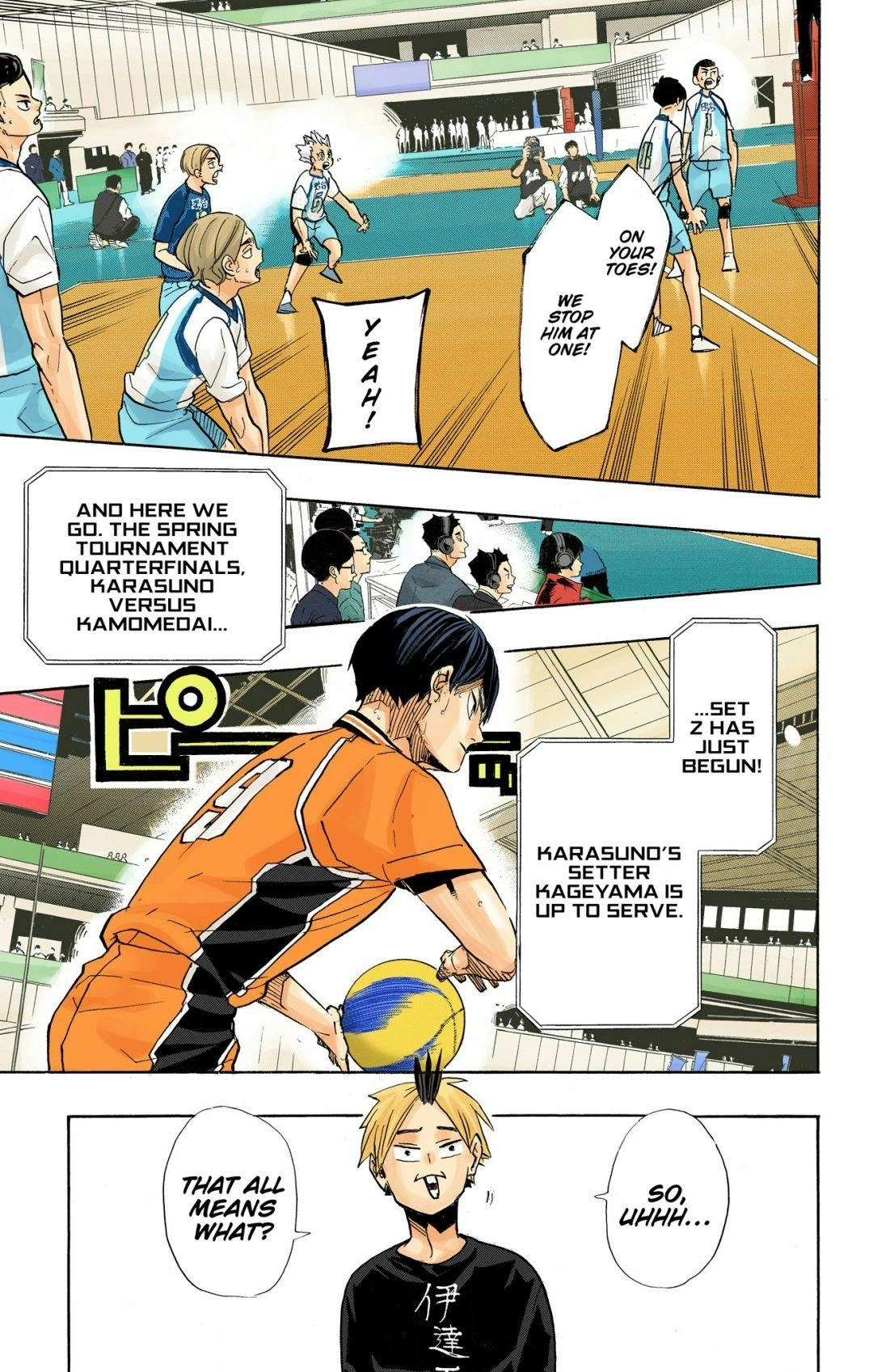 Read Haikyu en Manga Online