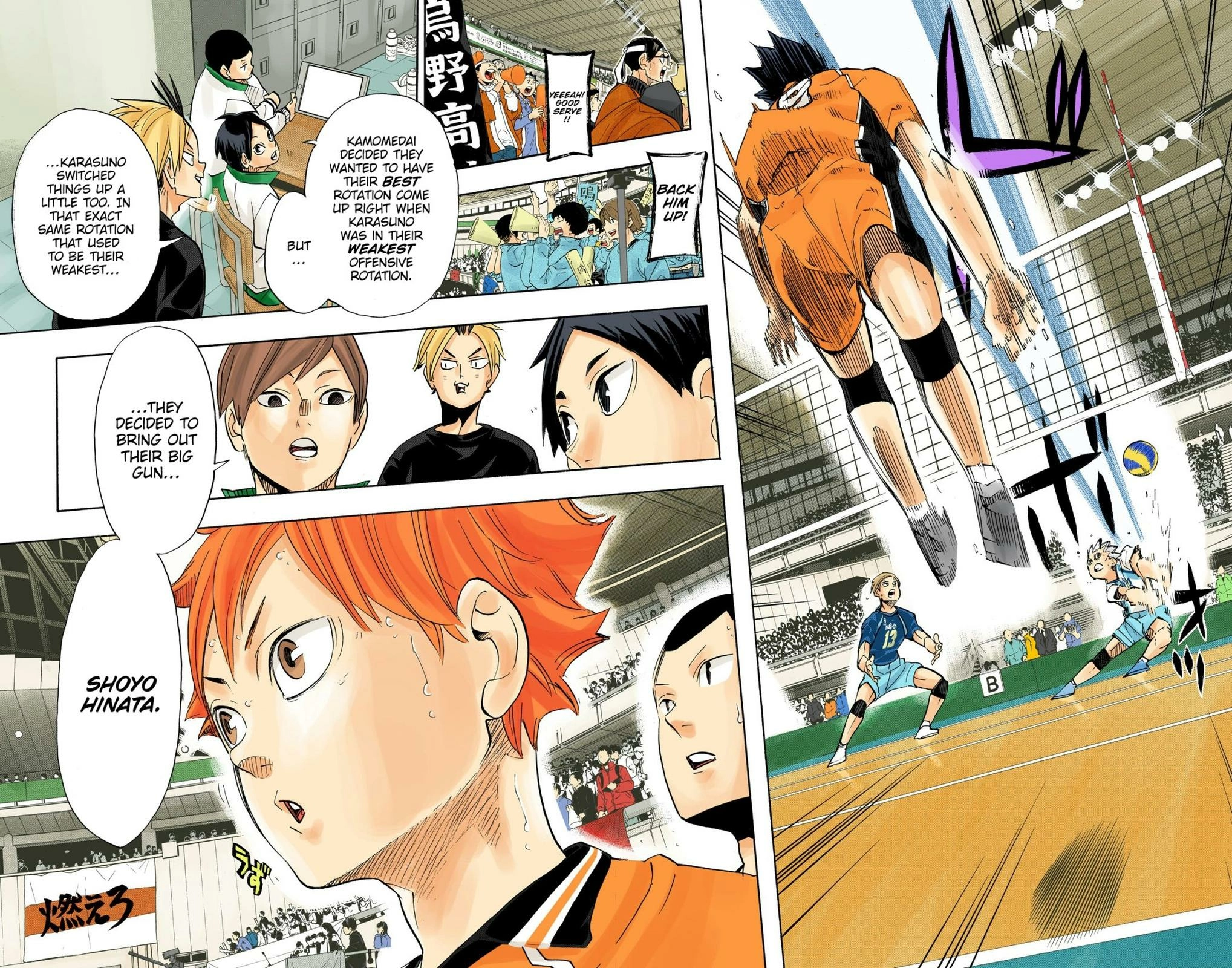 Read Haikyu en Manga Online