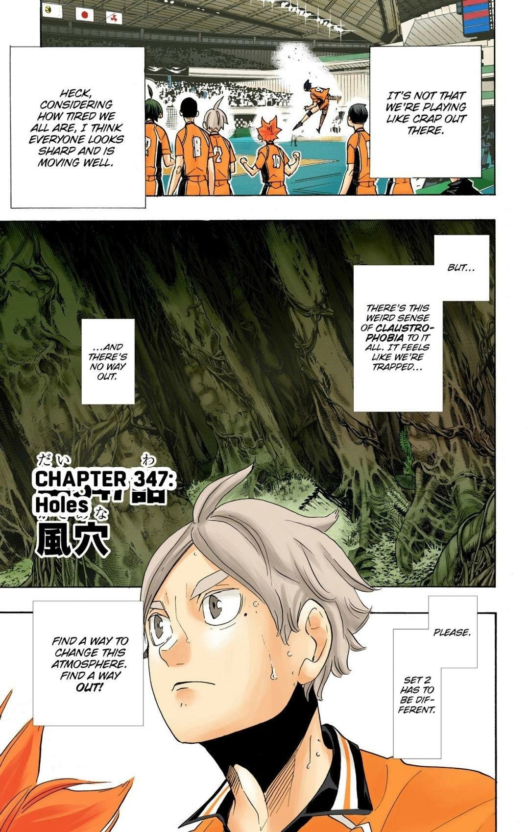 Read Haikyu en Manga Online