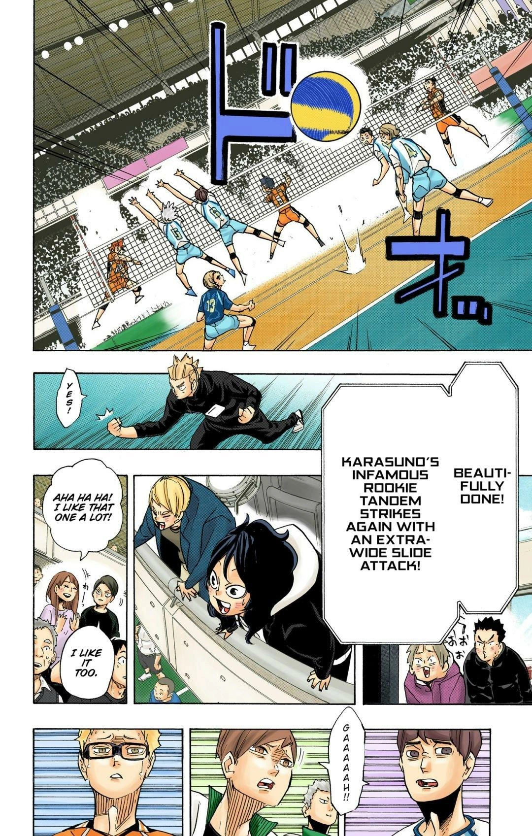 Read Haikyu en Manga Online