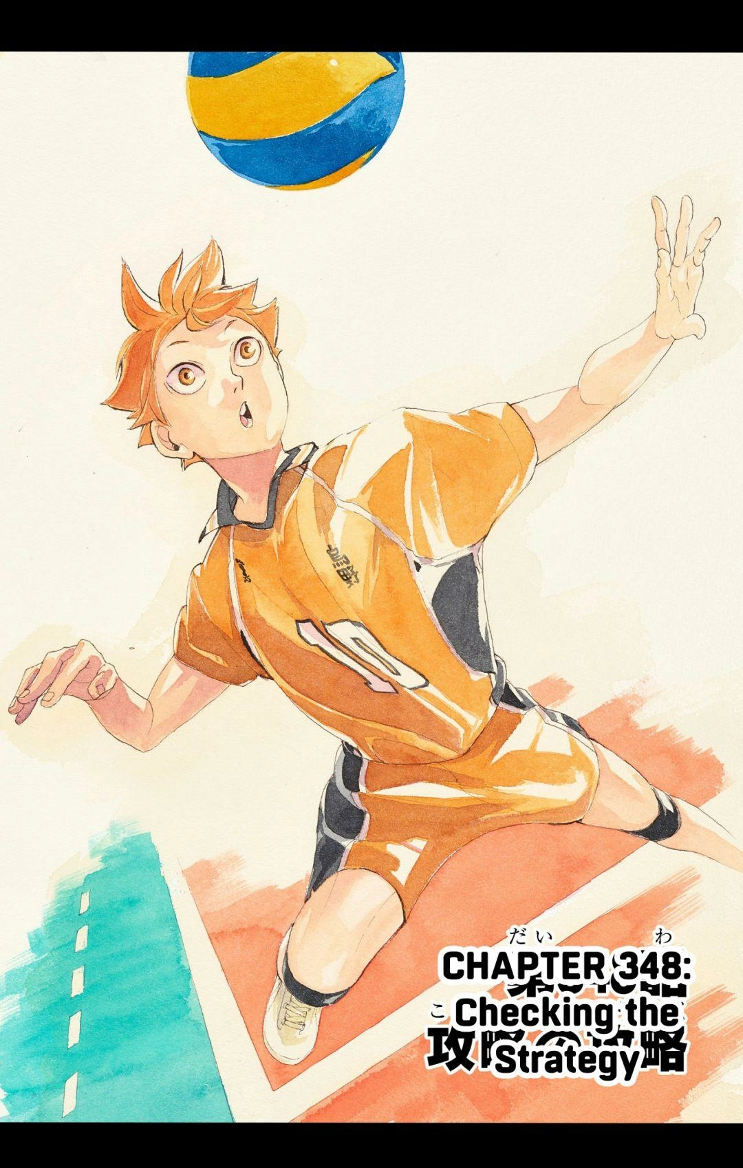 Read Haikyu en Manga Online