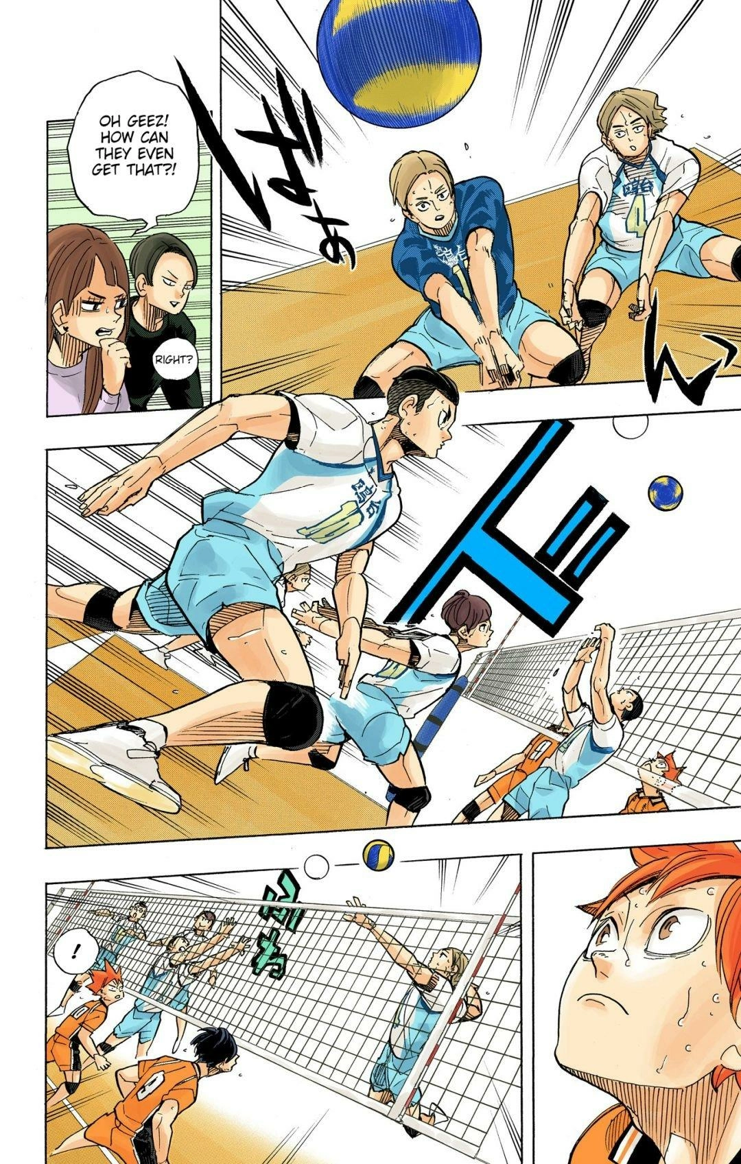 Read Haikyu en Manga Online