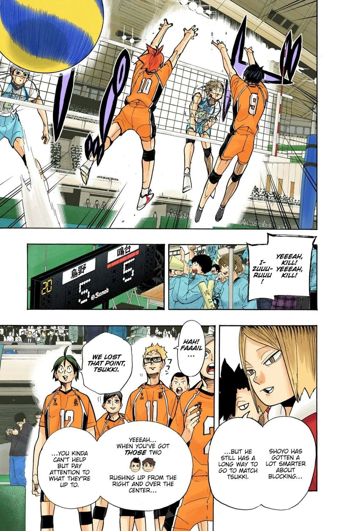 Read Haikyu en Manga Online