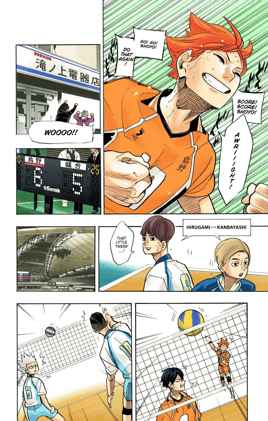 Read Haikyu en Manga Online