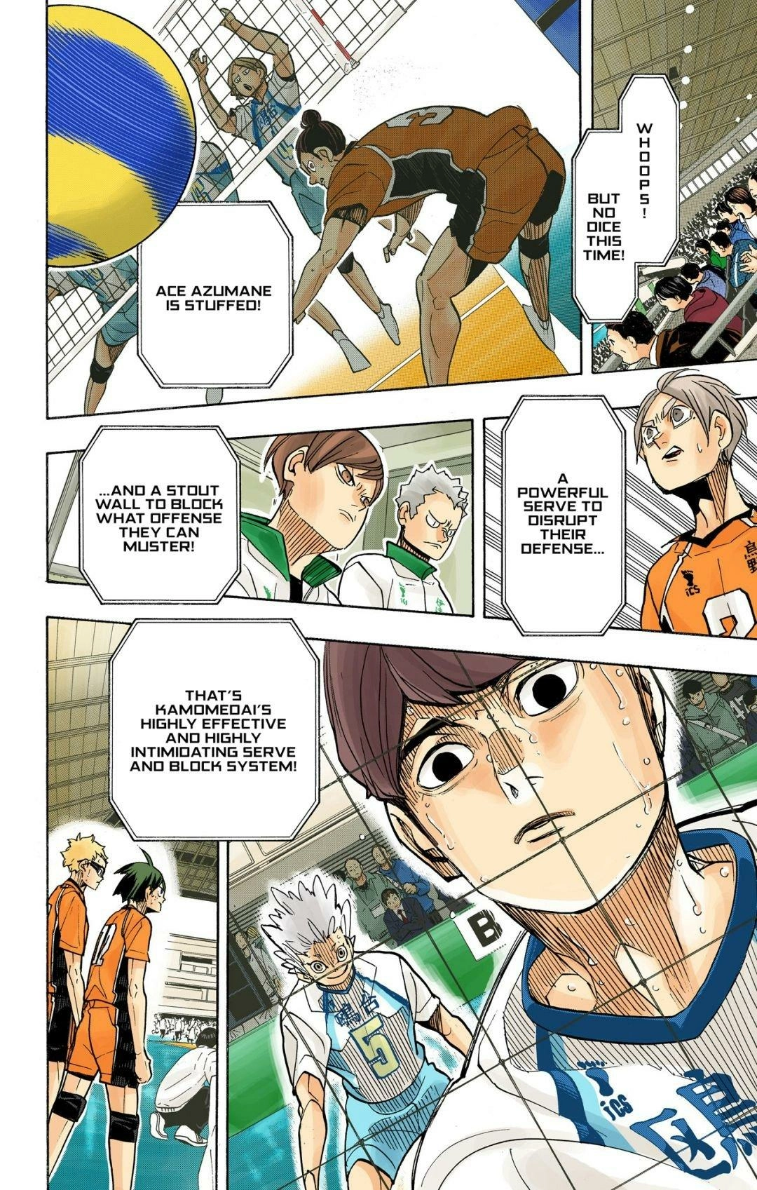 Read Haikyu en Manga Online