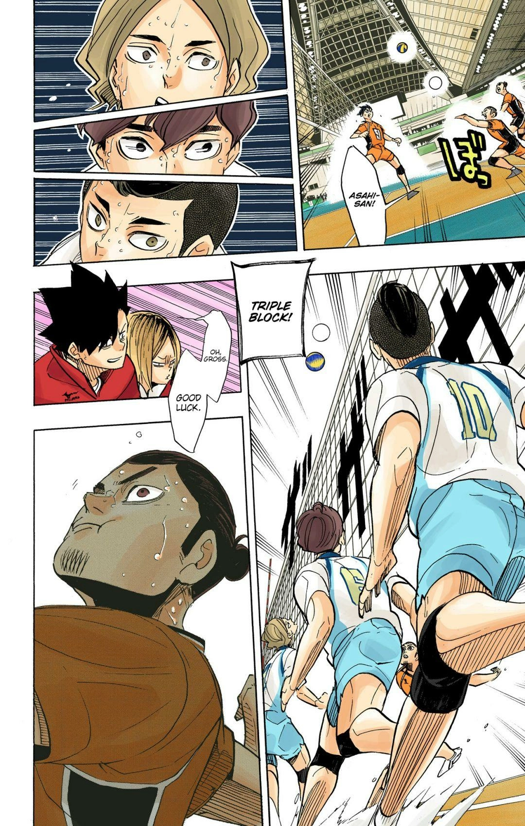 Read Haikyu en Manga Online