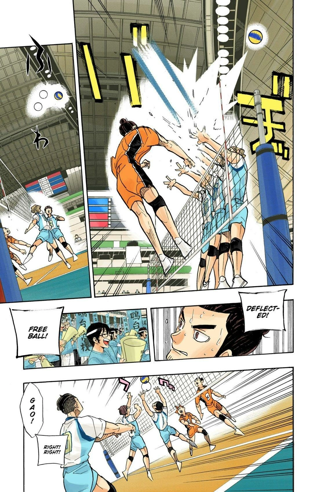 Read Haikyu en Manga Online